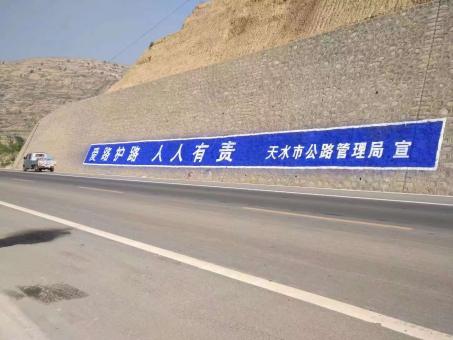 营山县墙体广告的地理位置选择的重要性