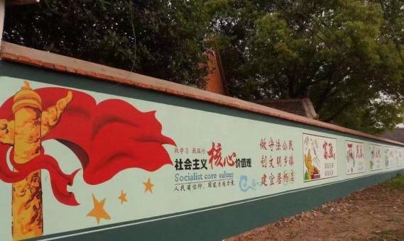 营山县墙体广告之彩绘