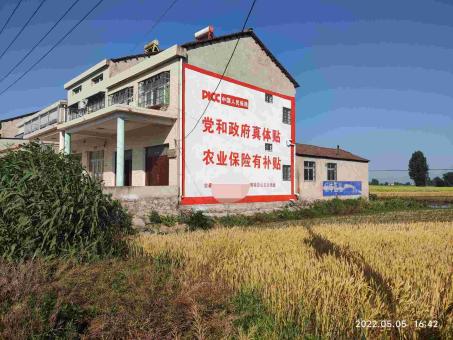 营山县墙体广告多少钱一平