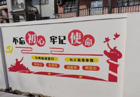 营山县美丽乡村文化墙价格怎么样