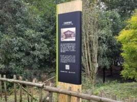 营山县标识牌材料选择和运用的注意事项