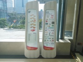 营山县标牌制作的材料有那些