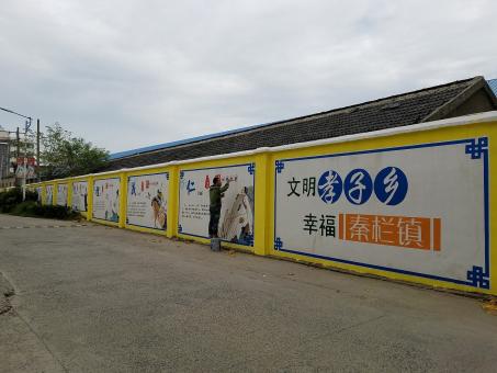 营山县墙体彩绘文化墙，一般能保持多长时间？