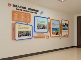 营山县企业文化墙的重要性