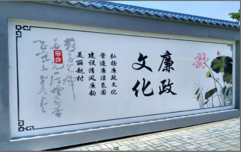 营山县文化墙可以用哪些字体你知道吗？