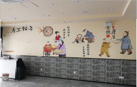 营山县手绘墙绘工具有哪些