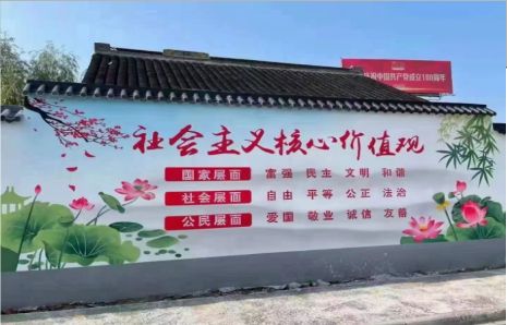 营山县墙体彩绘材料