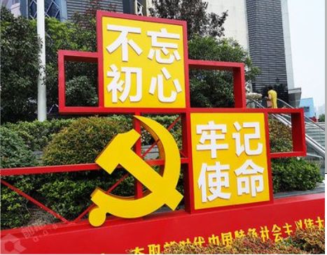 营山县标识标牌雕刻工艺的四个窍门