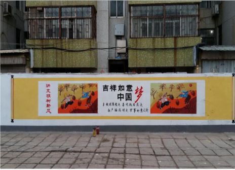营山县什么是文化墙
