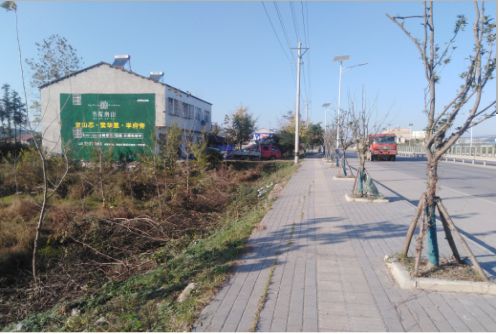 营山县书山南院墙体广告