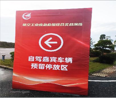 营山县户外广告牌用什么材料做最好？