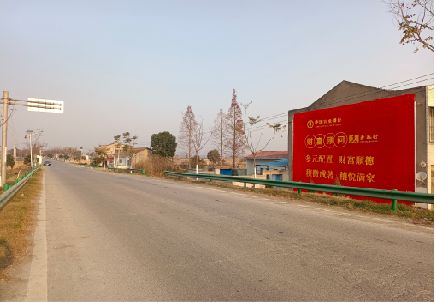 营山县墙体广告是如何印刷的？