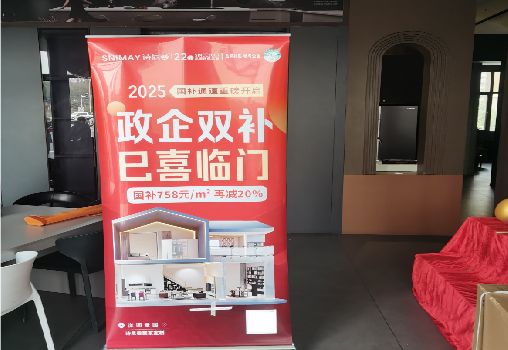 营山县户内写真的特点是什么？