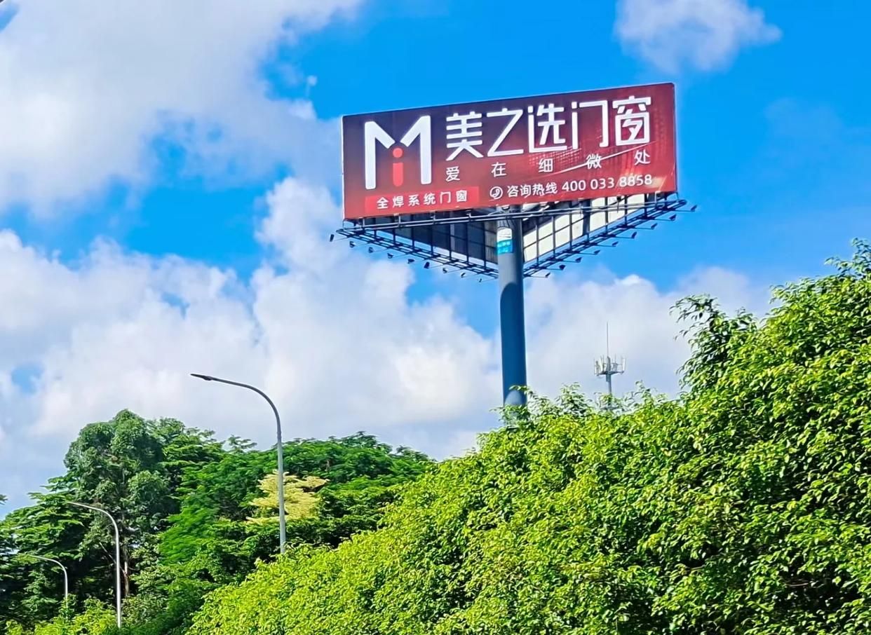 营山县高速高炮广告独特的传媒优势性