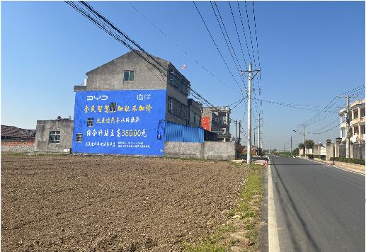 营山县墙体广告用的是什么漆？