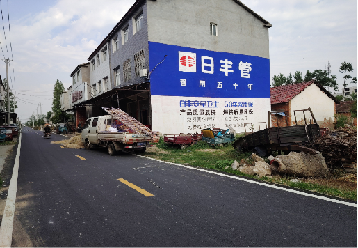 营山县墙体广告制作复杂吗?
