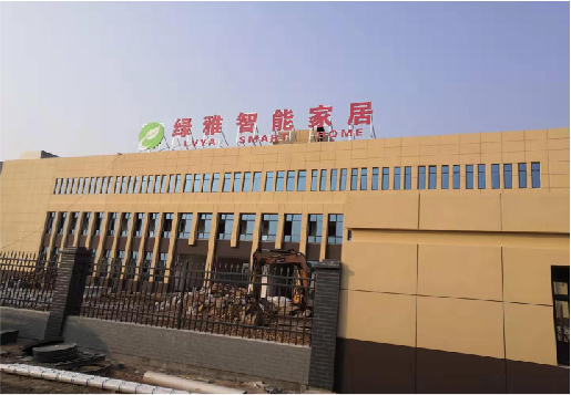 营山县如何选择大楼发光字？