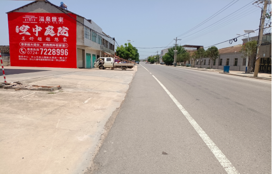 营山县墙体广告能用的好材料有哪些？