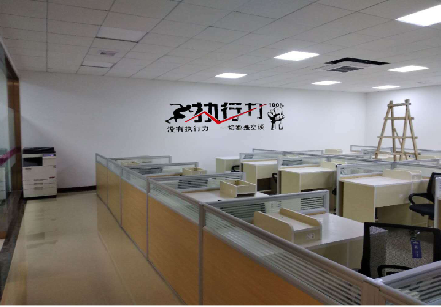 营山县企业文化墙可以分为哪几个板块？