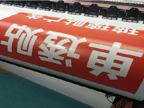 营山县单透的特点和效果。