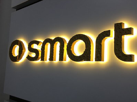 营山县背光字有什么特点？生产过程如何？