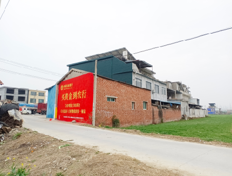 营山县制作墙体广告思路。