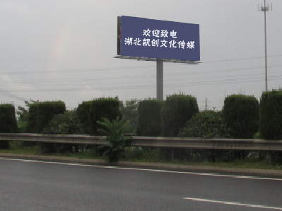 营山县大型户外广告多久换一次？