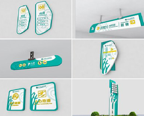 营山县广告标牌选材的问题。