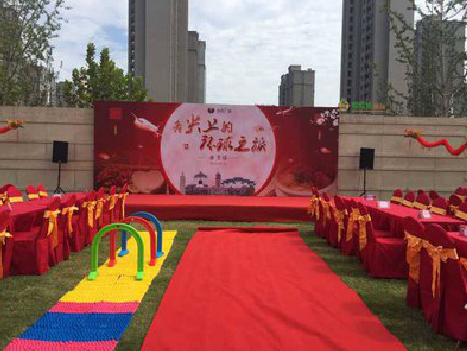 营山县庆典活动策划要具备哪些技巧？