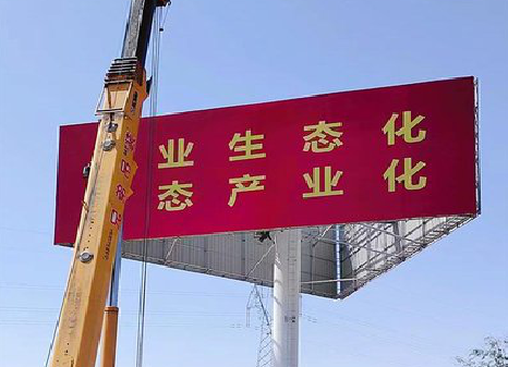 营山县广告牌制作设计的重要因素。