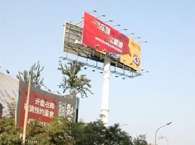 营山县户外广告怎么做才能让人一眼记住？