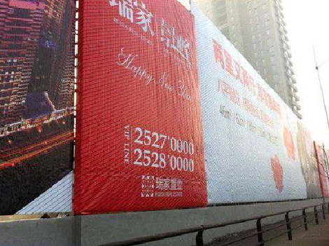 营山县如何长久保持户外喷画的质量？